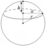 How to Calculate and Solve for the Volume of a Spherical Cap | Nickzom ...