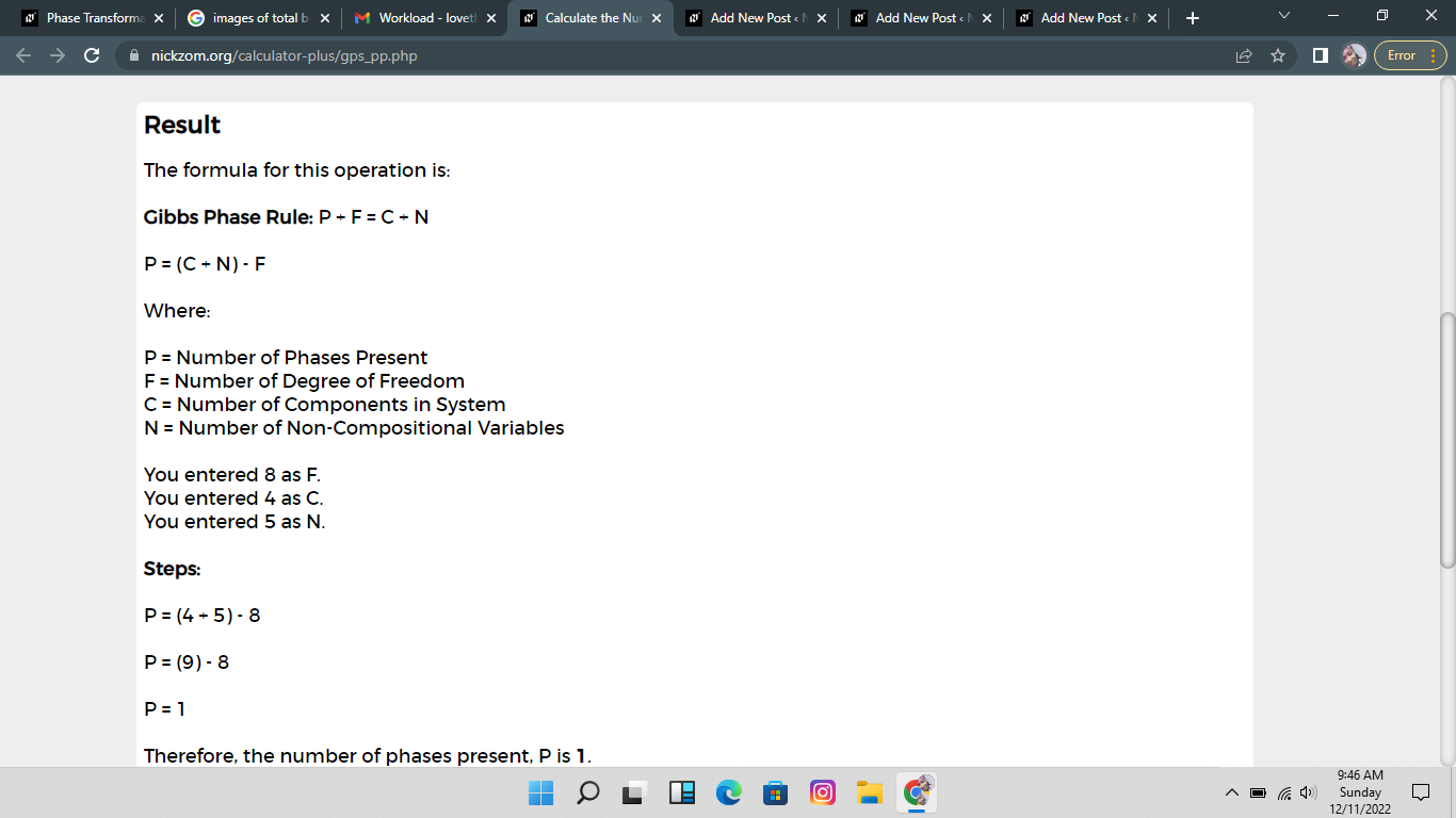 How to Calculate the Number of Phases Present | Gibbs Phase Rule